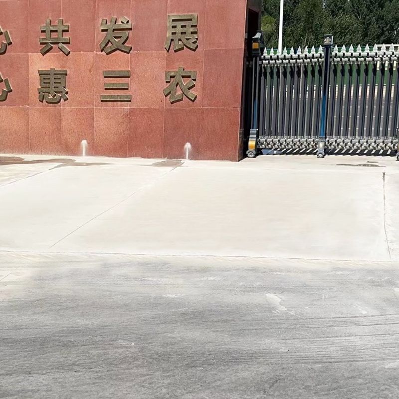 二道路面快速通车修补料