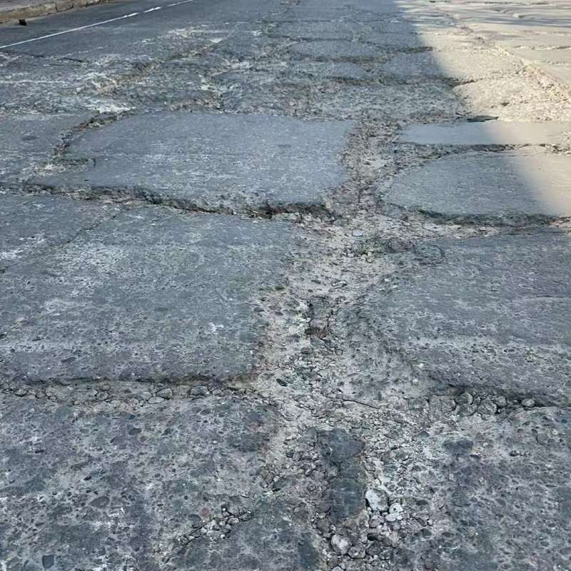 二道路面起砂露石子修补料